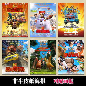 做个假韦伯国际大学文凭毕业证